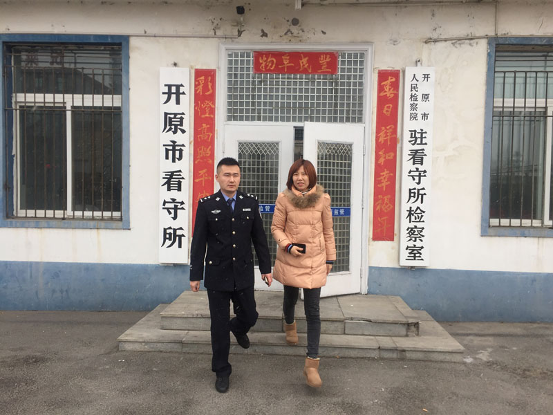 圖五，提審結(jié)束