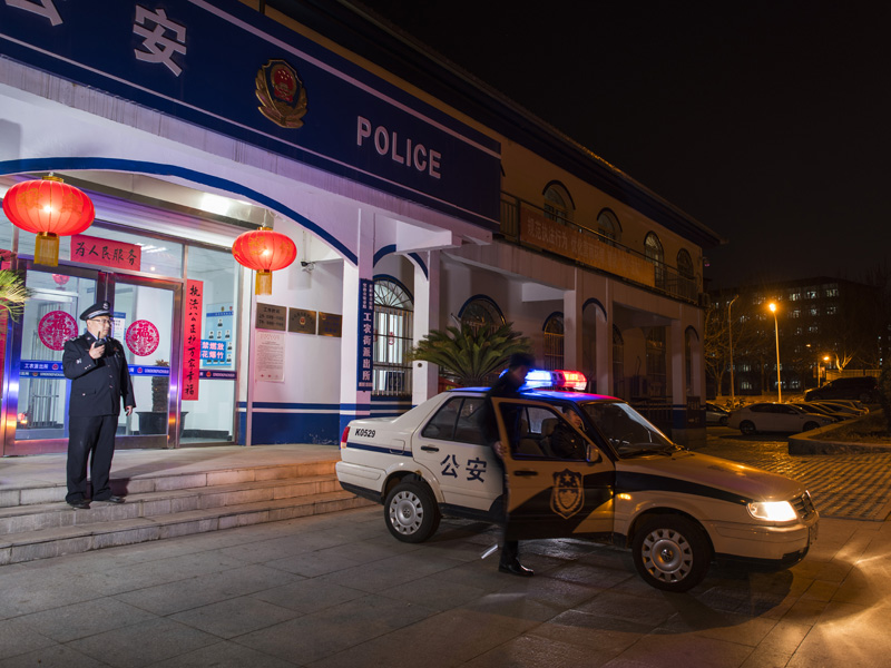 （圖六）接到報警電話，民警迅速出警