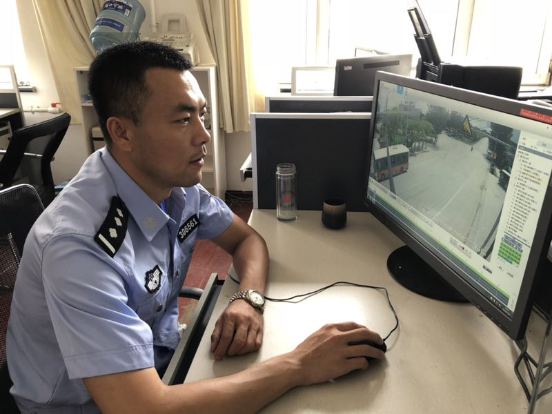 張浩