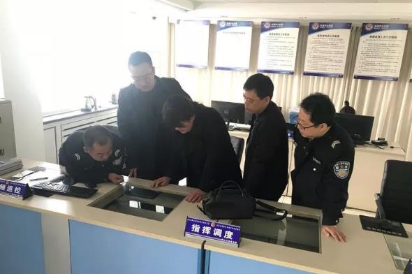 幫百姓尋找丟失的手機(jī)