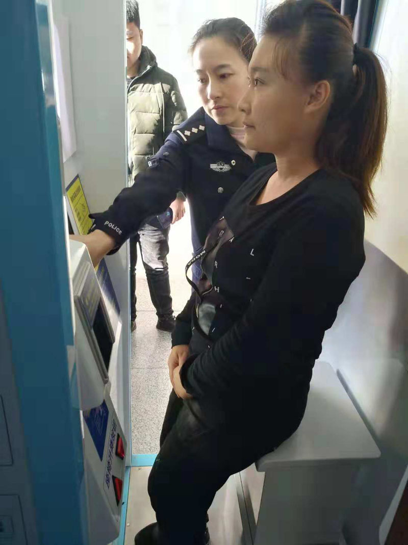 配文2