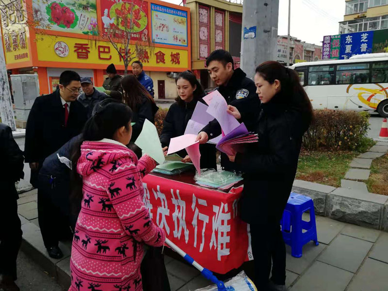 昌圖法院上街江海峰【法院或地方】昌圖法院多形式宣傳執(zhí)行 引導群眾理性對待“執(zhí)行不能”宣傳執(zhí)行工作 (3)