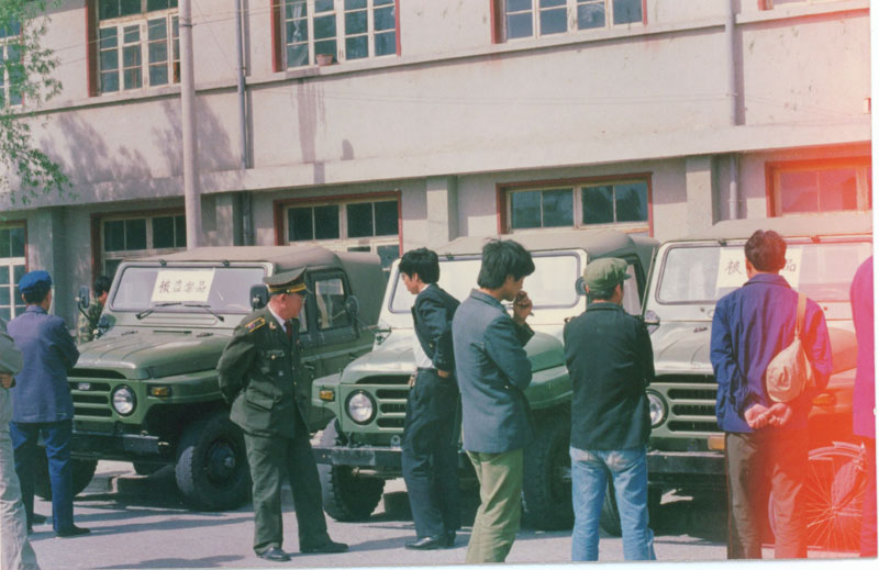 1991年5月22日，分局“兩反”返贓大會中展示繳獲的贓物吉普車