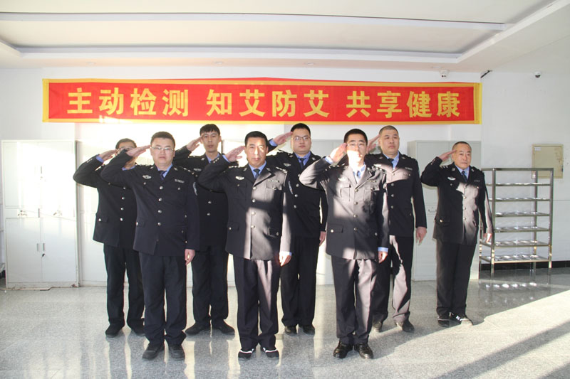 省關(guān)山子強(qiáng)制隔離戒毒所特管大隊