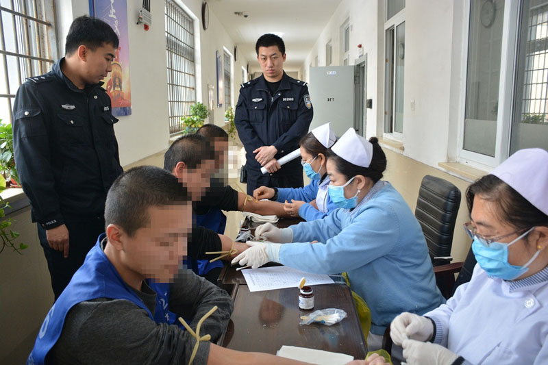 本溪監(jiān)管支隊開展在押人員健康體檢工作
