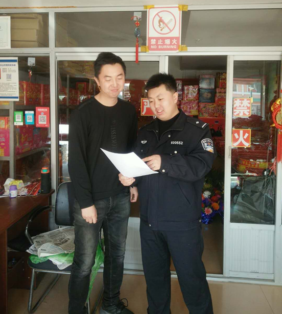 民警檢查安全情況