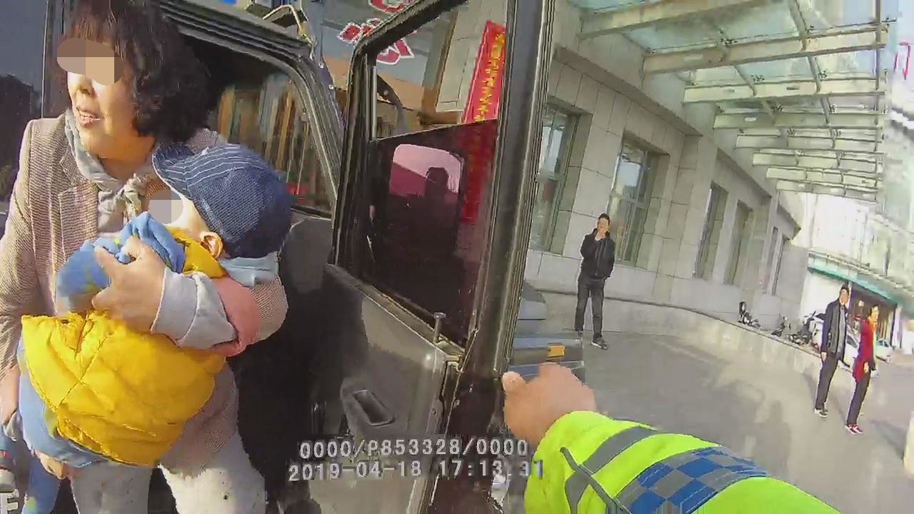 暴風(fēng)截圖201941918189030_看圖王