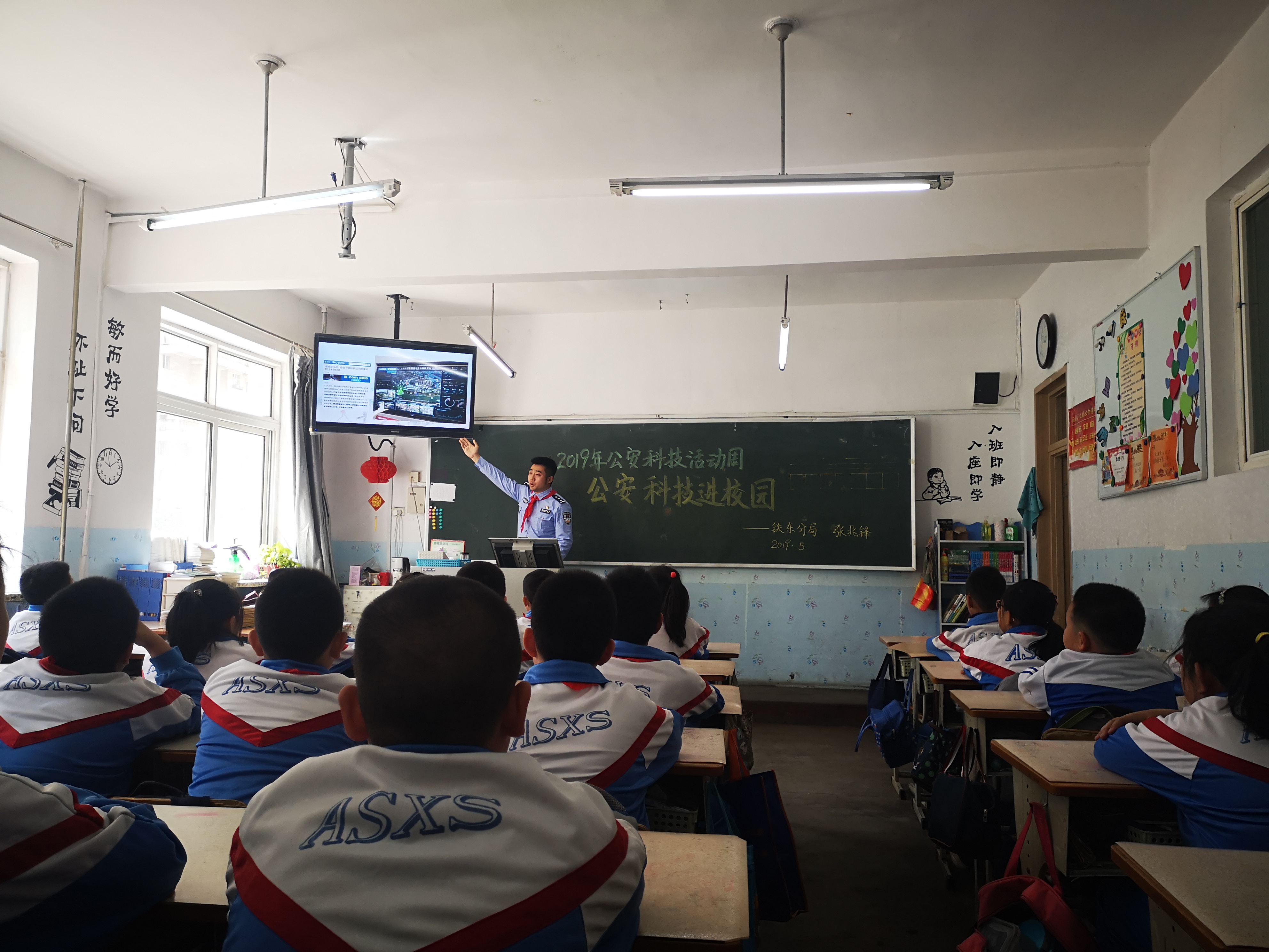 微信圖片_20190523014915