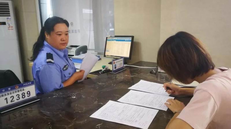 玉皇派出所主動介入核查戶籍保障新生入學