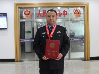 沈陽(yáng)市公安局沈河分局山東廟派出所社區(qū)副所長(zhǎng) 魯振偉