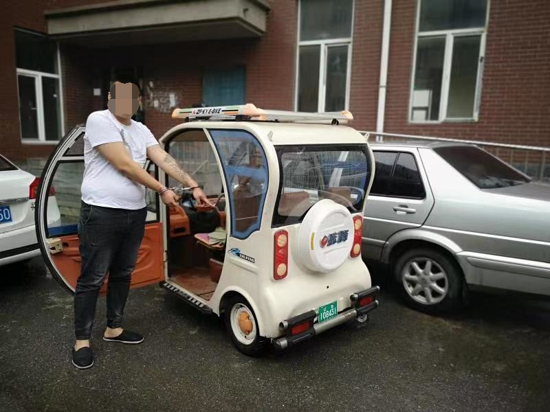 微信圖片_20191008075249_看圖王