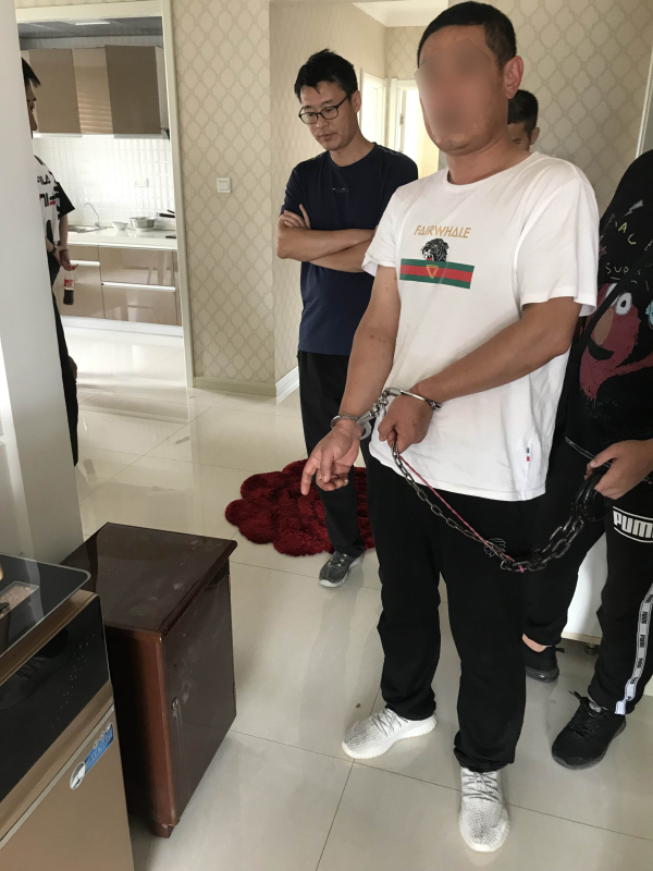 指認殺人地點