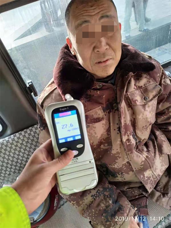 微信圖片_20191112152553_看圖王