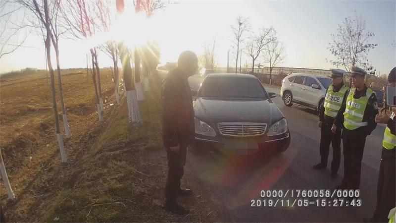 暴風截圖201911193366875_看圖王