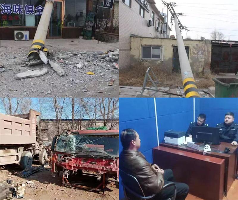 微信圖片_20191223014304