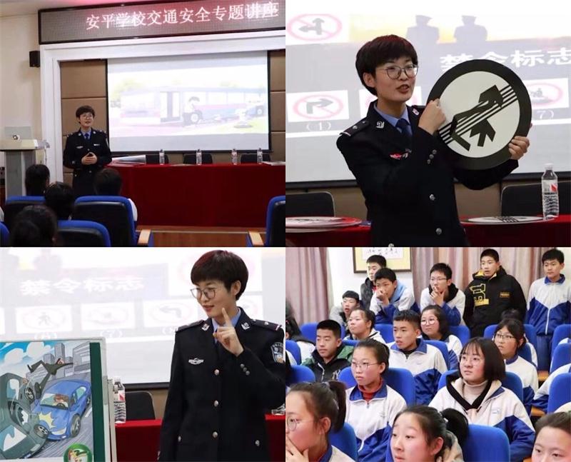 微信圖片_20191223020826_看圖王