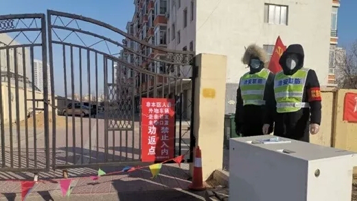 檢察干警認真執(zhí)守