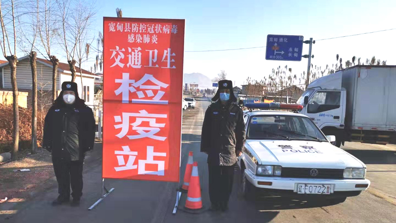 鄒德金（右）、辛曉宇（左）在生日當天執(zhí)勤
