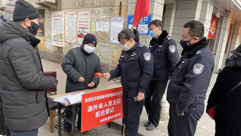社區(qū)警務(wù)支隊(duì)進(jìn)社區(qū)檢查