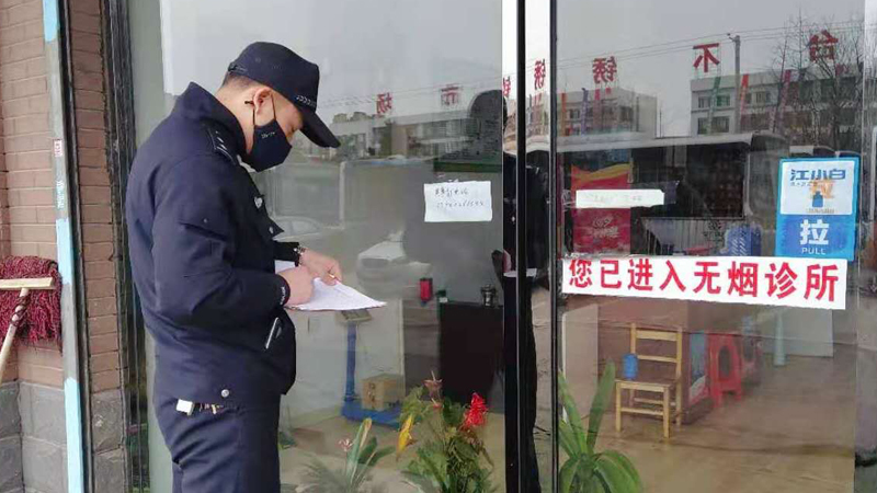 王默然
