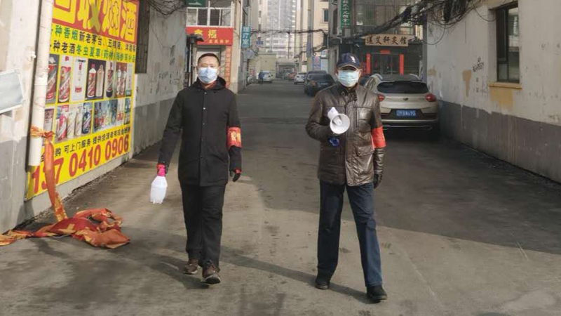 你喊話(huà) 我消毒