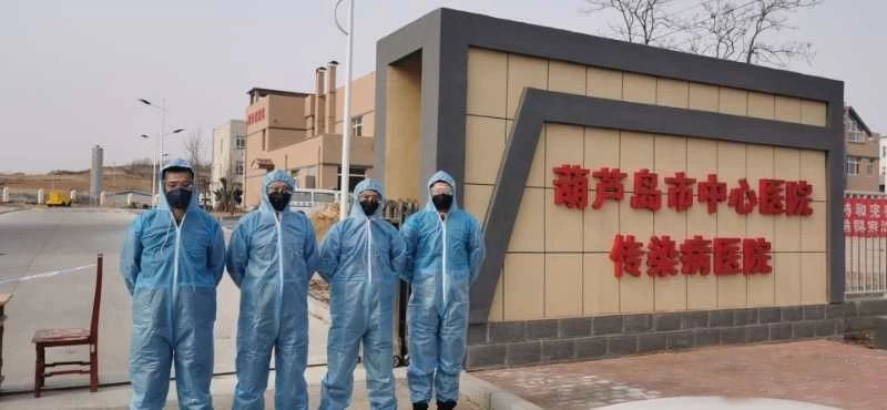 他們，站在距離疫情最近的位置