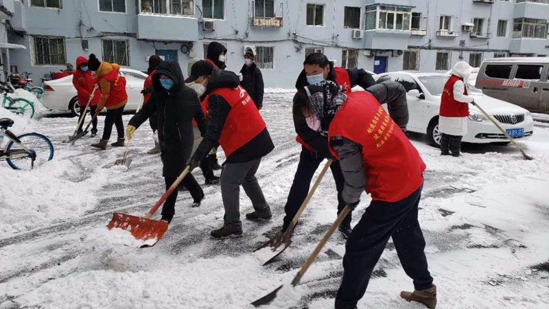 沈河區(qū)法院