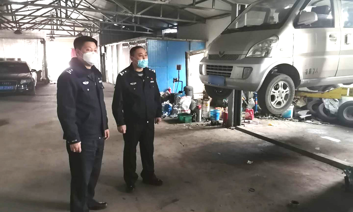 查處現(xiàn)場