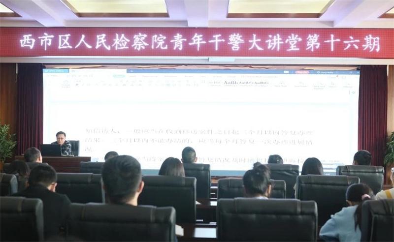 微信圖片_20200410035506_看圖王