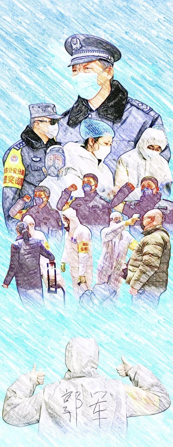 微信圖片_20200413133729_編輯