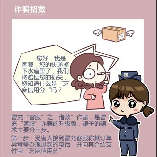 微信圖片_20200414140112