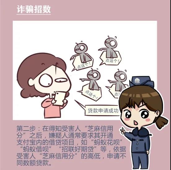 微信圖片_20200414140113
