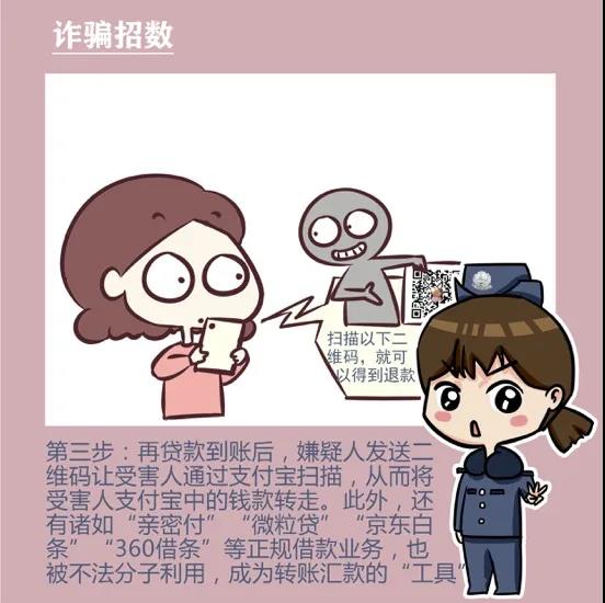 微信圖片_20200414140116