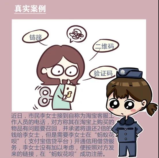 微信圖片_20200414140118