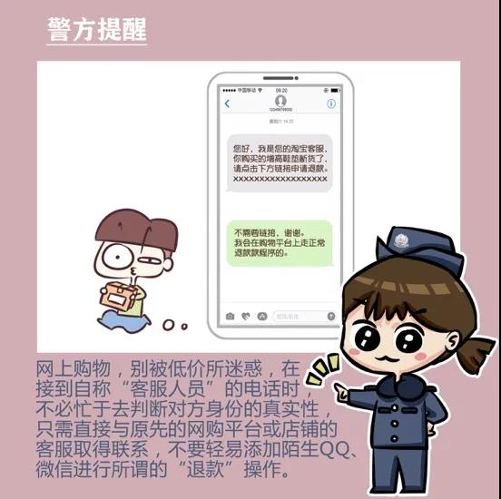 微信圖片_20200414140124