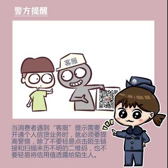 微信圖片_20200414140126