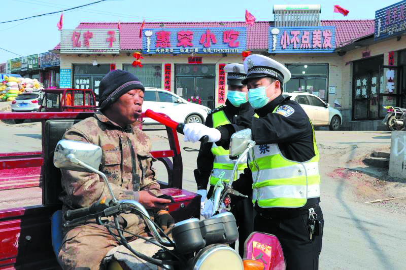 民警查酒駕