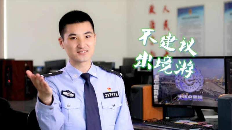 微信圖片_20200428150022_編輯