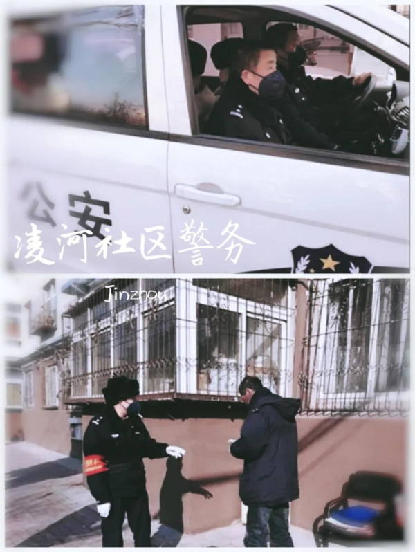 微信圖片_20200429102124_編輯_編輯