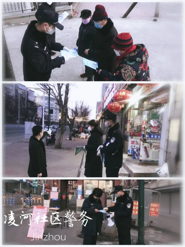 微信圖片_20200429102136_編輯_編輯