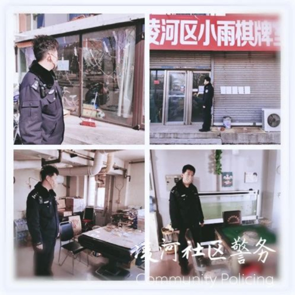 微信圖片_20200429102139_編輯_編輯