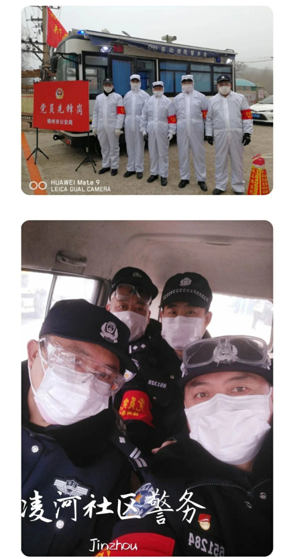 微信圖片_20200429102144_編輯_編輯