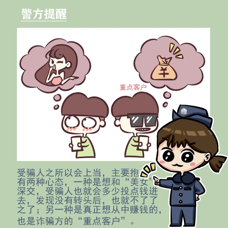 微信圖片_20200507102135_編輯