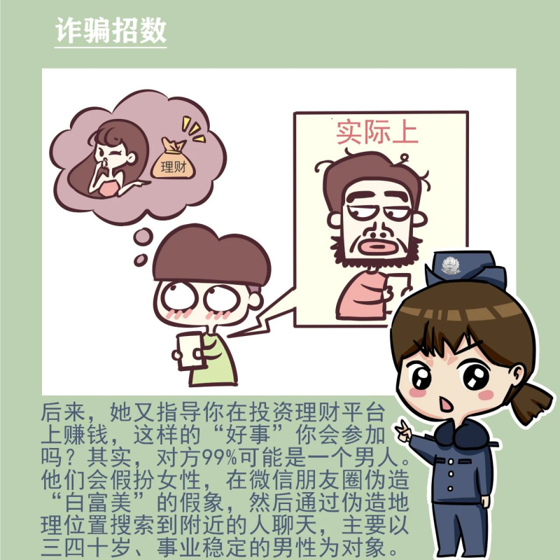 微信圖片_20200507102126_編輯