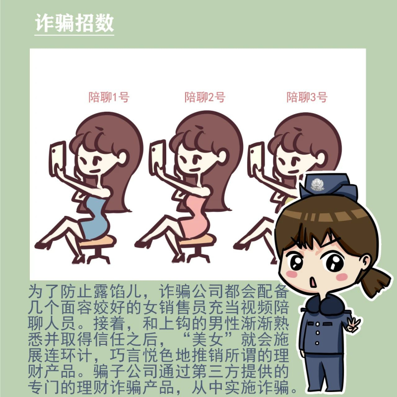微信圖片_20200507102129_編輯