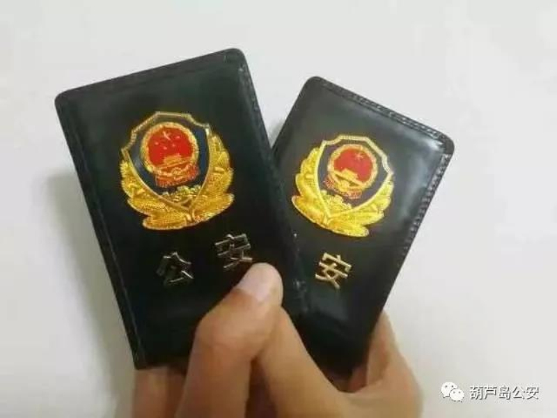 微信圖片_20200521173121_編輯
