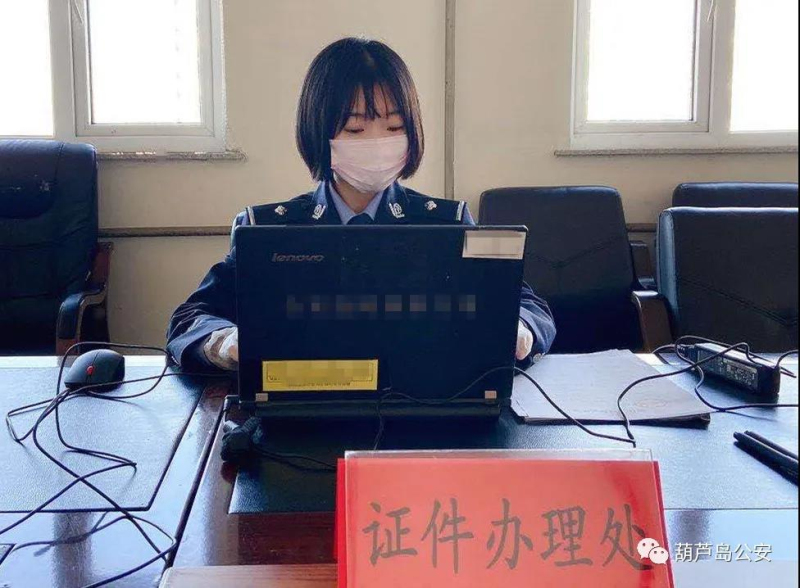 微信圖片_20200521173131_編輯