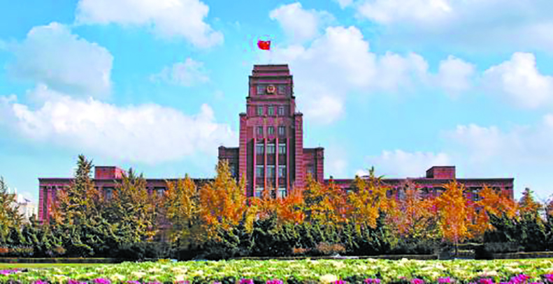大連市公安局