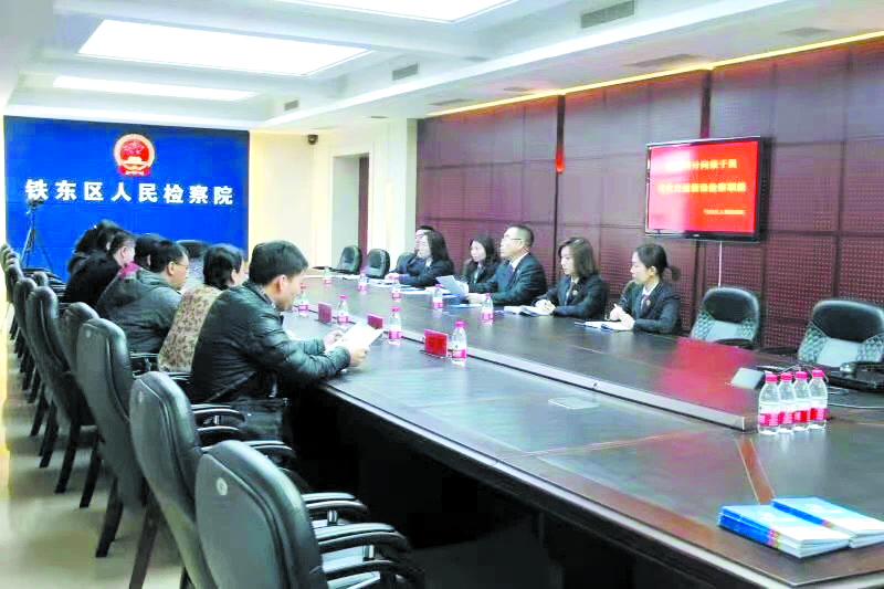 微信圖片_20210324141852