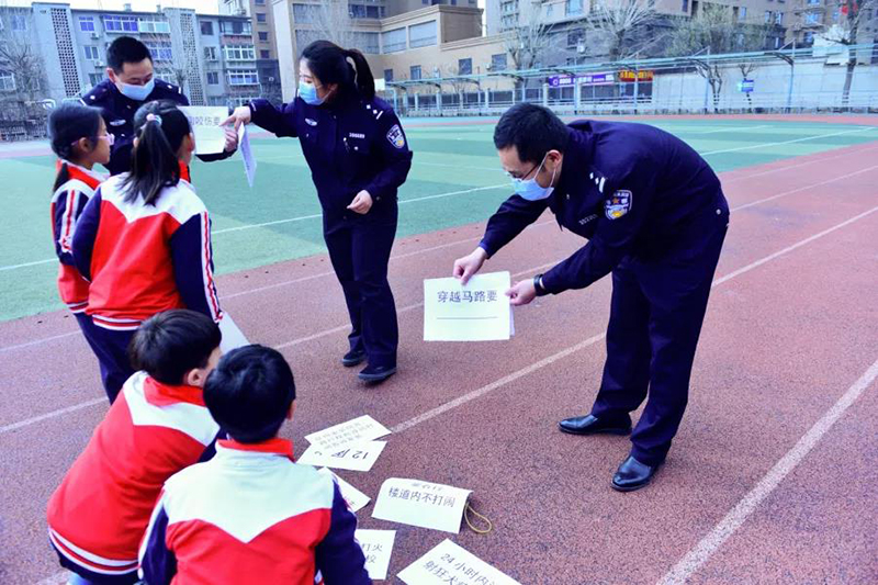 鞍山鐵東稿——趣味運動會
